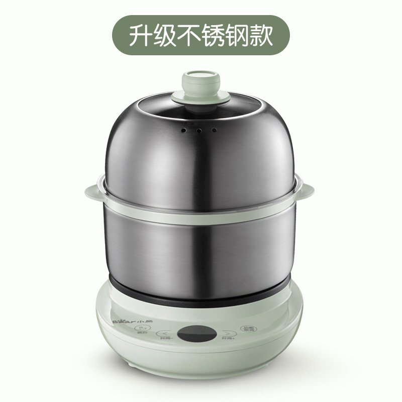小熊煮蛋器定时预约蒸蛋器小型煎蛋神器自动断电煮蛋器