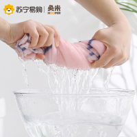 苏宁极物纯棉毛巾3条装 洗脸洗澡家用成人男女士全棉柔软吸水面巾814-2
