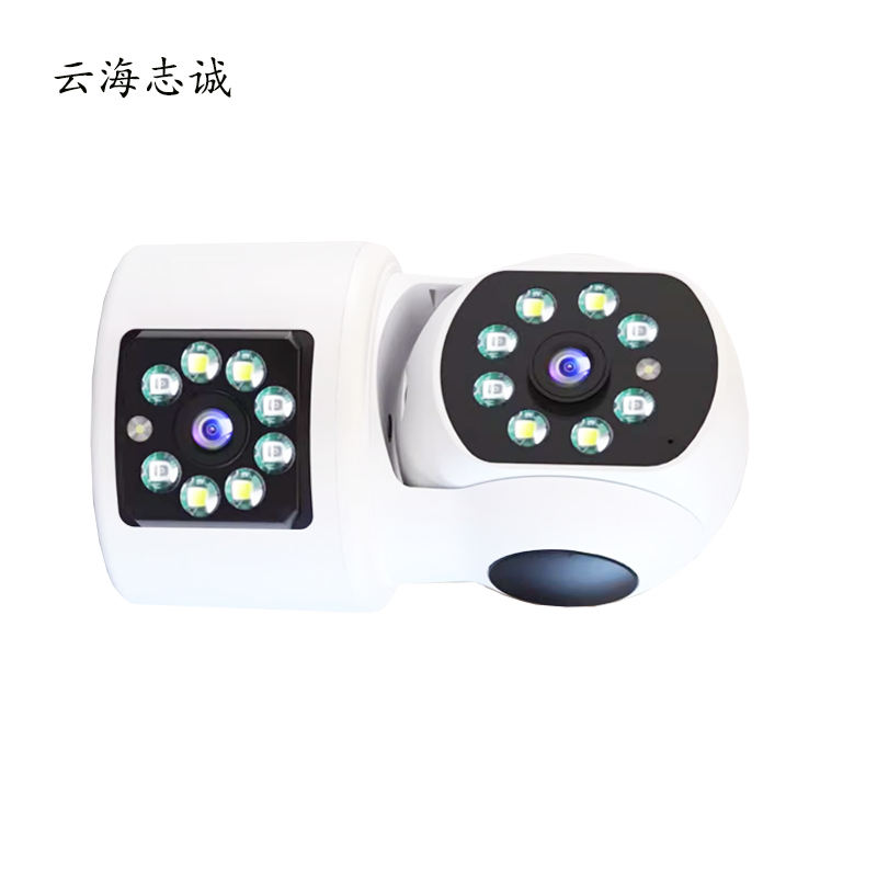 智能球机 DS-2DC72231W-DE 1台高清大图