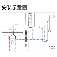 斯狄渢A9SL-G3热水器 小型速热式 免储水家用即热式热水器 快捷省电 壁挂淋浴洗澡机