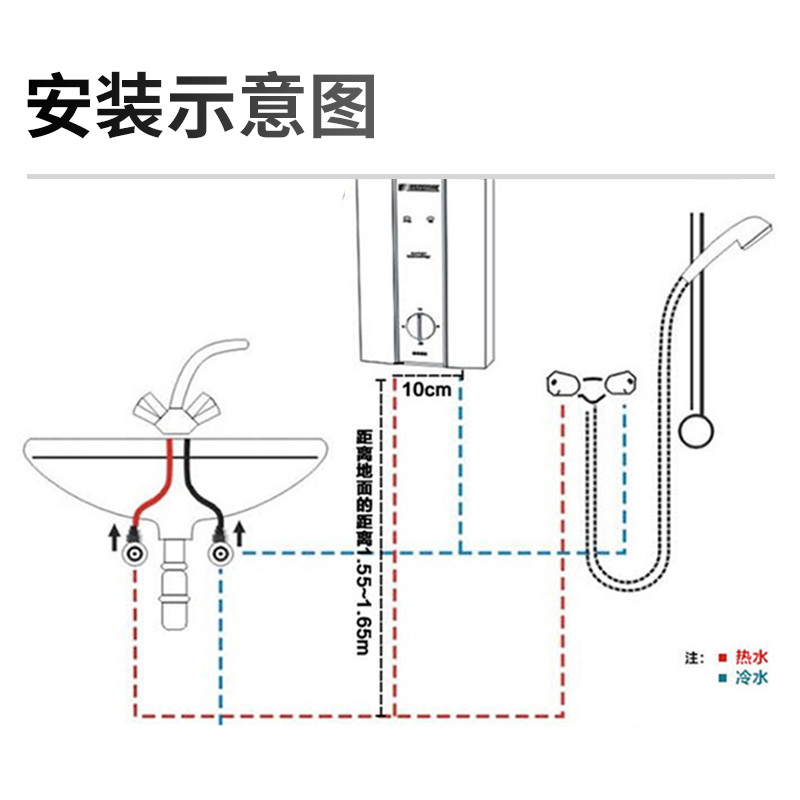 斯狄渢A9SL-G3热水器 小型速热式 免储水家用即热式热水器 快捷省电 壁挂淋浴洗澡机