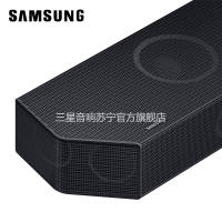 三星SAMSUNG HW-Q930C/XZ 物理9.1.4CH 杜比全景声DTS:X 回音壁家庭影院 音响