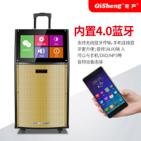 L38广场舞音响带显示屏大功率充电视频播放器户外音响视频机移动KTV