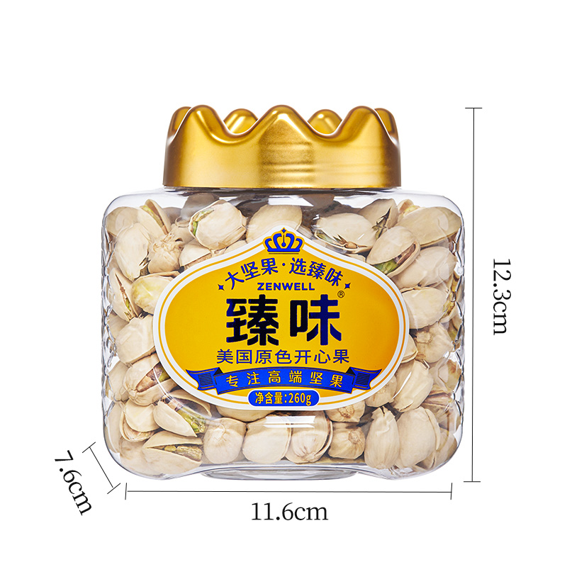 臻味-260g美国原色开心果每盎司18-20颗特大果标准非油炸坚果高清大图