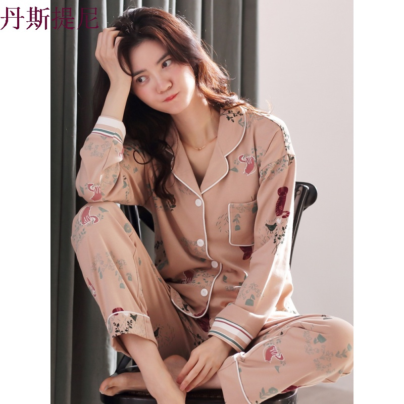 睡衣女长袖纯棉春秋季睡衣女士纯色加大码简约全棉家居服两件套装