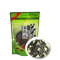 尊悦 茉莉花茶 250克/袋