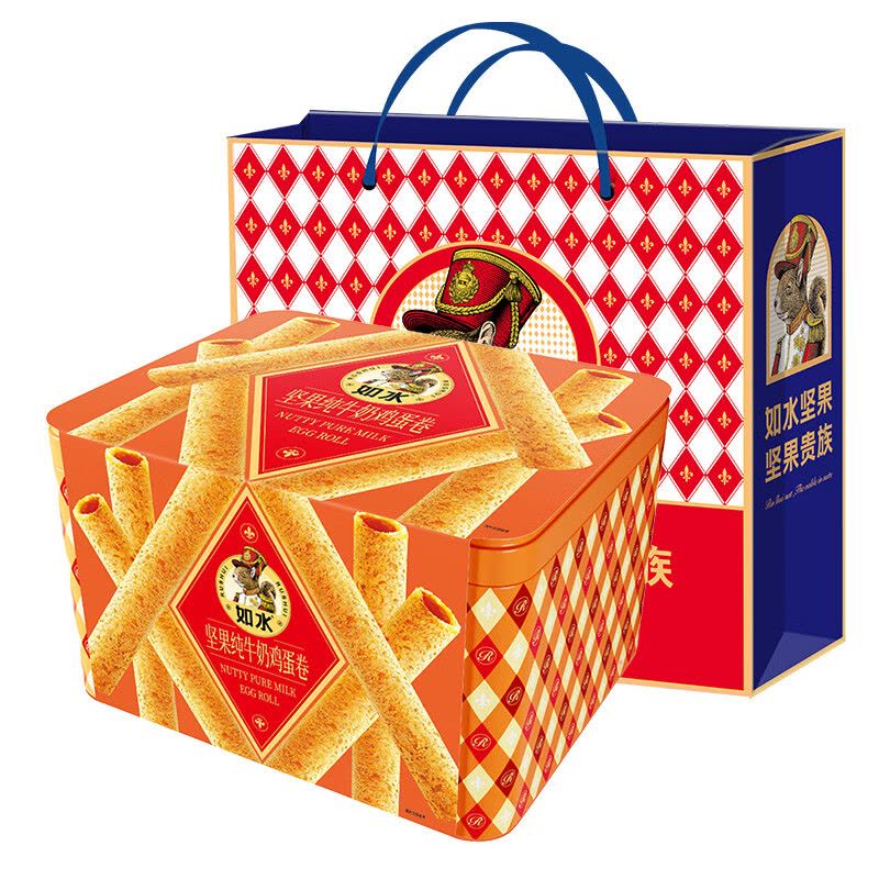 如水 坚果纯牛奶鸡蛋卷468g 饼干 曲奇特产糕点 老年人休闲零食 铁盒装图片