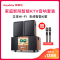 荣事达(Royalstar)T6家庭影院 5.1声道 内置蓝牙低音炮 音响套装 客厅家用电视卡拉OK