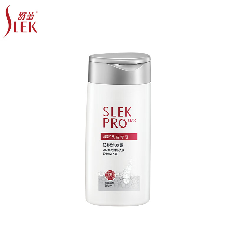 舒蕾防脱洗发露+头皮发根精华液套盒 (200ml洗发露+50ml精华液)60059高清大图