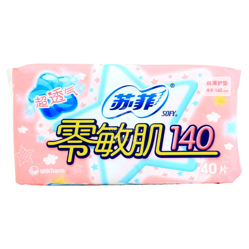 苏菲零敏肌丝薄护垫清香40片