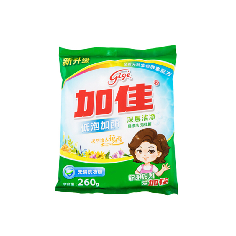 加佳低泡加酶深层洁净洗衣粉260g(20包/件)