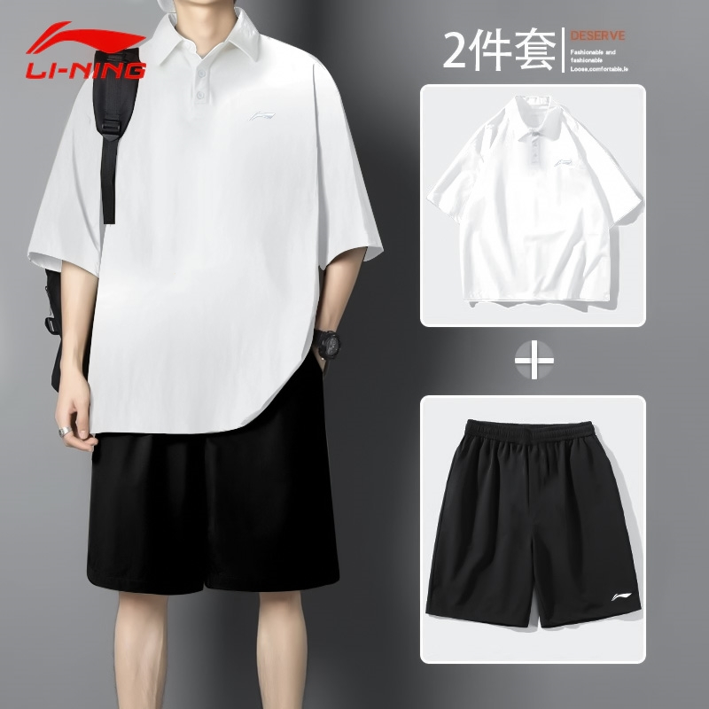 李宁lining运动套装