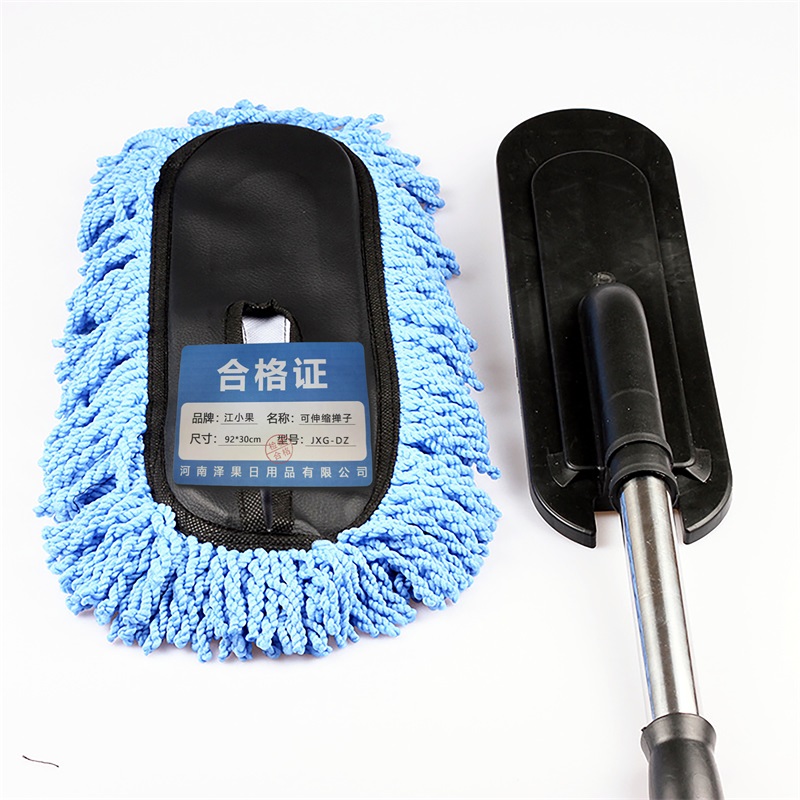 江小果 可伸缩掸子 JXG-DZ 个高清大图