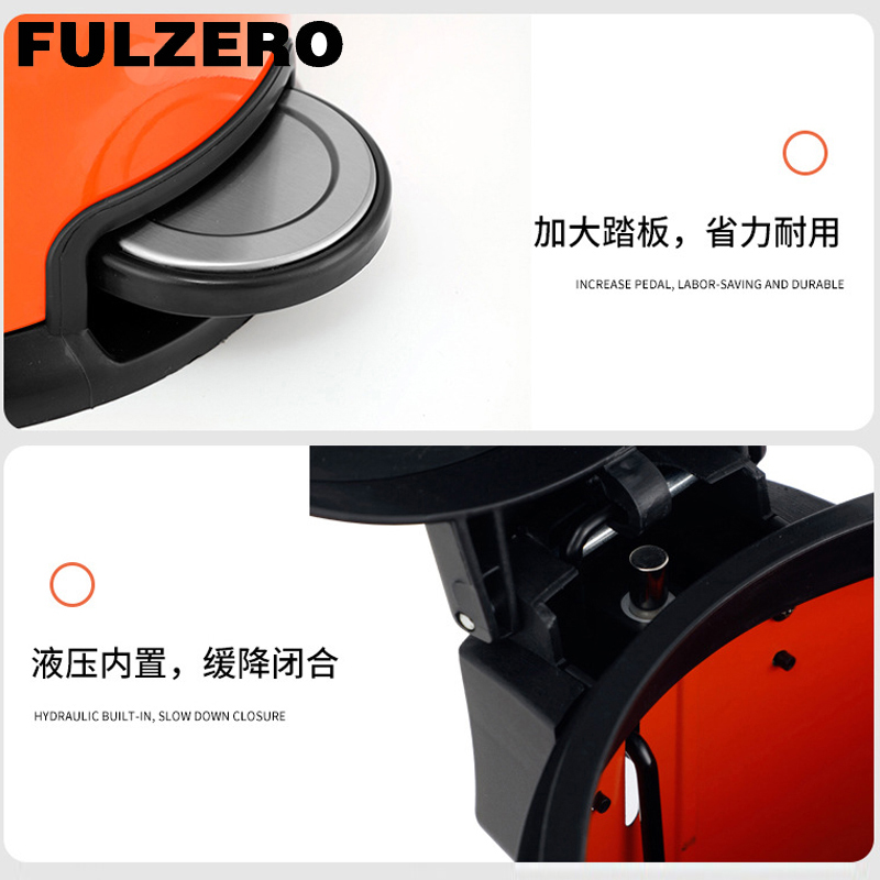 FULZERO不锈钢垃圾桶8L本色个高清大图