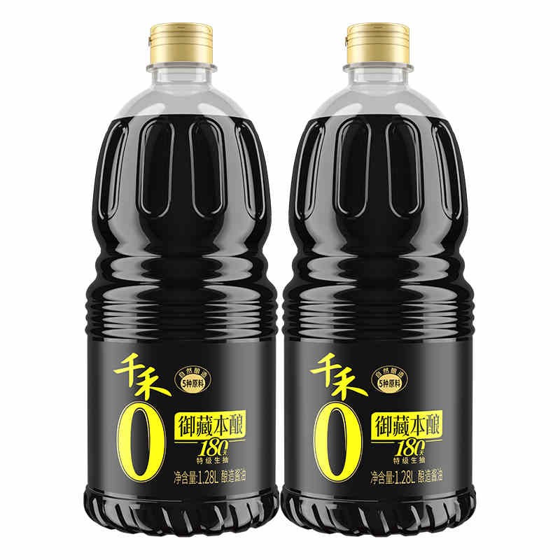 千禾零添加酱油180天酿造家用特级生抽1.28L*2瓶组合