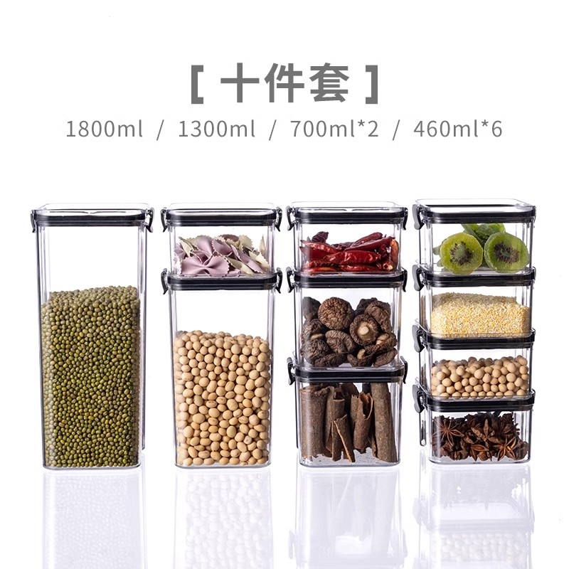 半只橙子密封罐香料五谷杂粮收纳盒冰箱厨房密封盒食品保鲜豆子面条储物罐