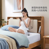 林氏家居北欧简约靠软包卧室实木床1.8米双人床婚床家具组合LS142
