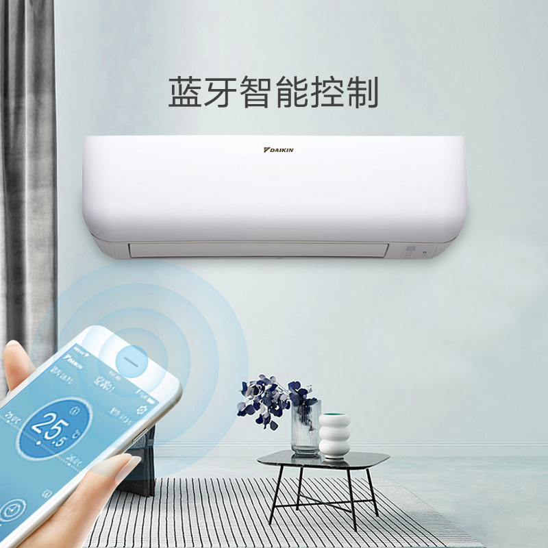 大金(DAIKIN) 大1匹 直流变频 FTXB326TCLW(不含遥控器) 三级能效 智能操控 冷暖挂机空调