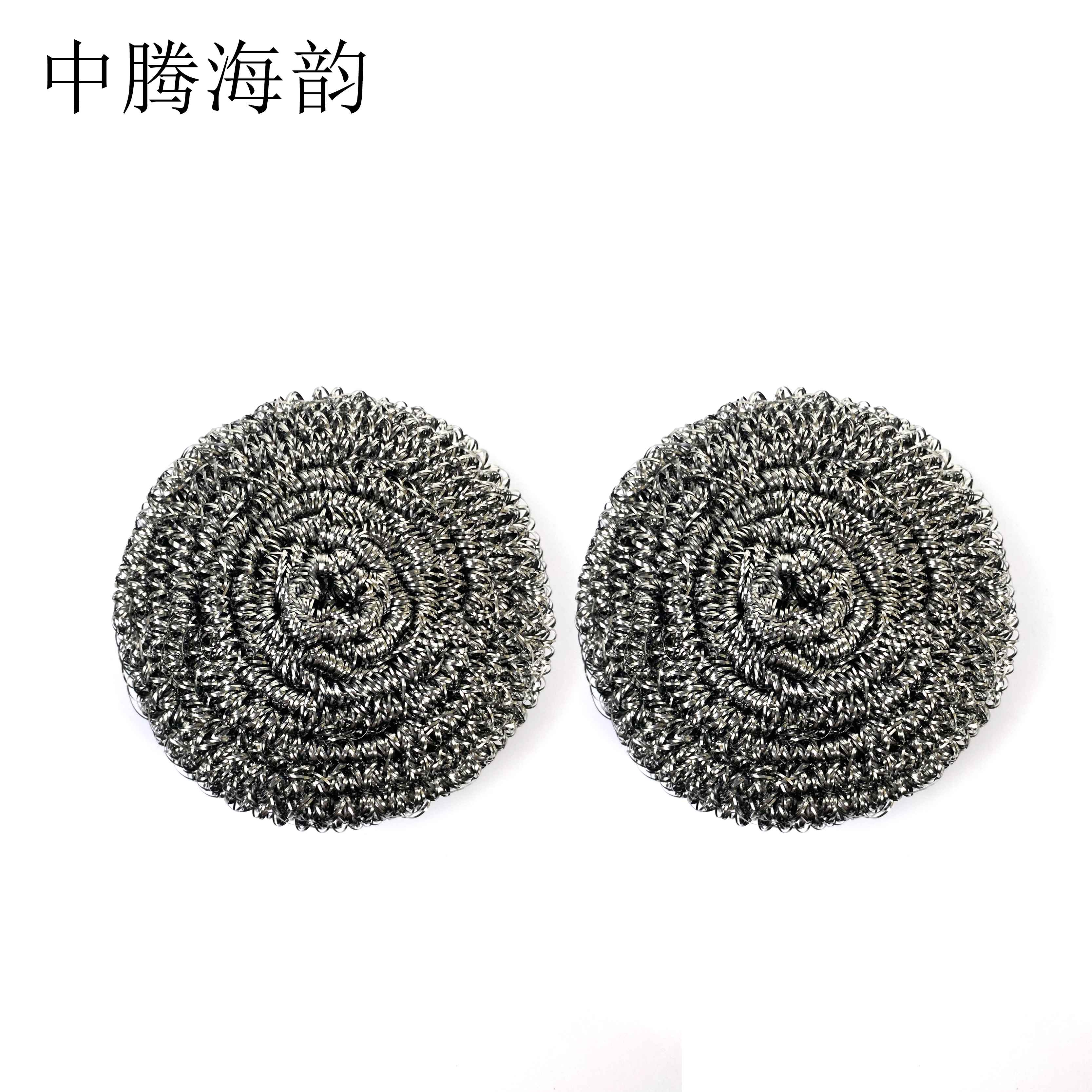 中腾海韵 钢丝球 40g 单位:个高清大图