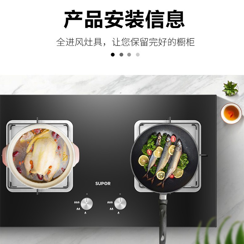 苏泊尔(SUPOR)NT50+P10欧式顶吸式烟灶套装套餐吸油烟机燃气灶套装智旋干洗22立方大吸力(天然气)高清大图