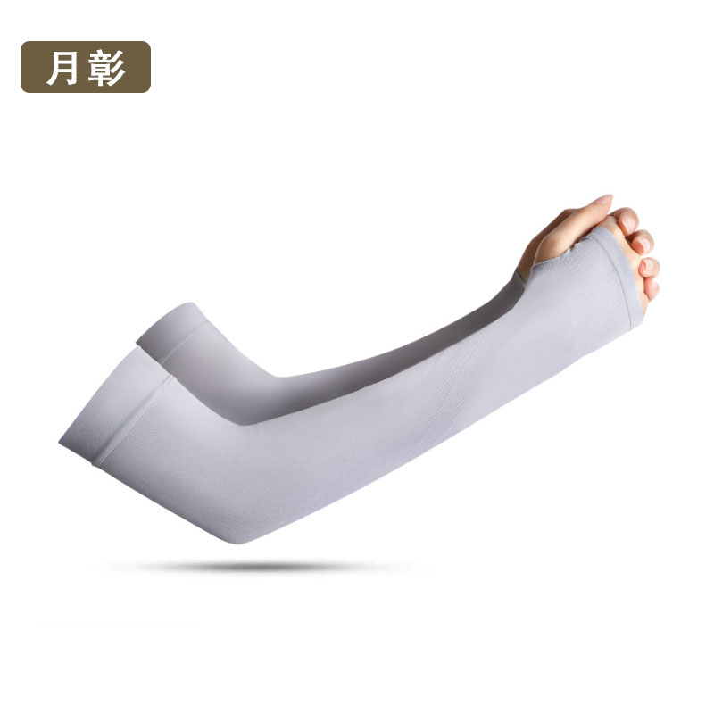 月彰运动休闲冰袖YZBX-001/双高清大图