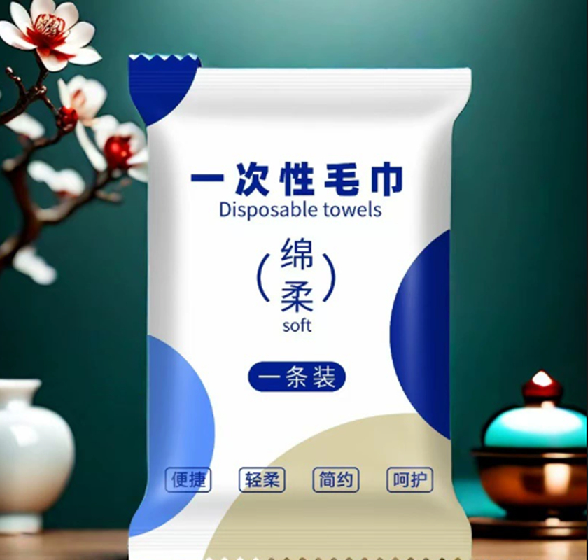馨靓铁一次性毛巾加厚加大独立包装洗脸巾面巾旅行单独包装
