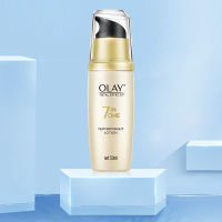 Olay/玉兰油多效修护精粹乳50ml 补水保湿 清爽滋润紧致护肤乳液