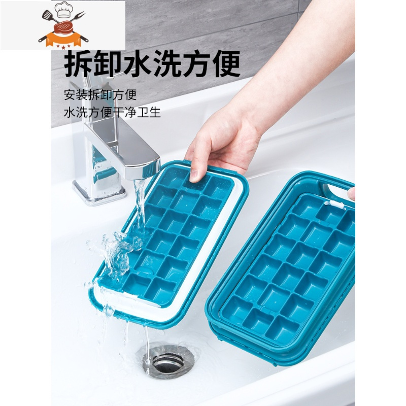 冰格冰箱冻冰块模具家用储存盒二合一创意网红硅胶制冰器 敬平 绿色(送2个杯子)