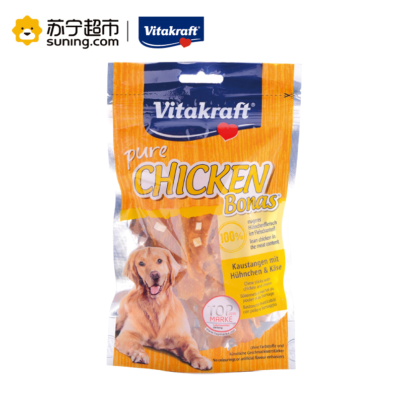 vitakraft卫塔卡夫犬用狗零食鸡胸肉奶酪棒 肉条80g