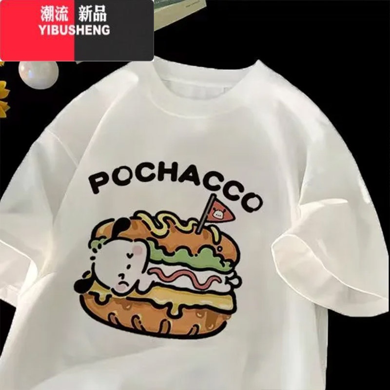 YIBUSHENG短袖t恤女季新款韩版宽松趣味印花ins百搭帕恰狗半袖打底H高清大图