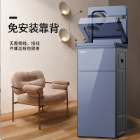 BRSDDQ 贝尔斯盾 茶吧机 BRSD-13-CBJ 魅海蓝(计价单位:台)