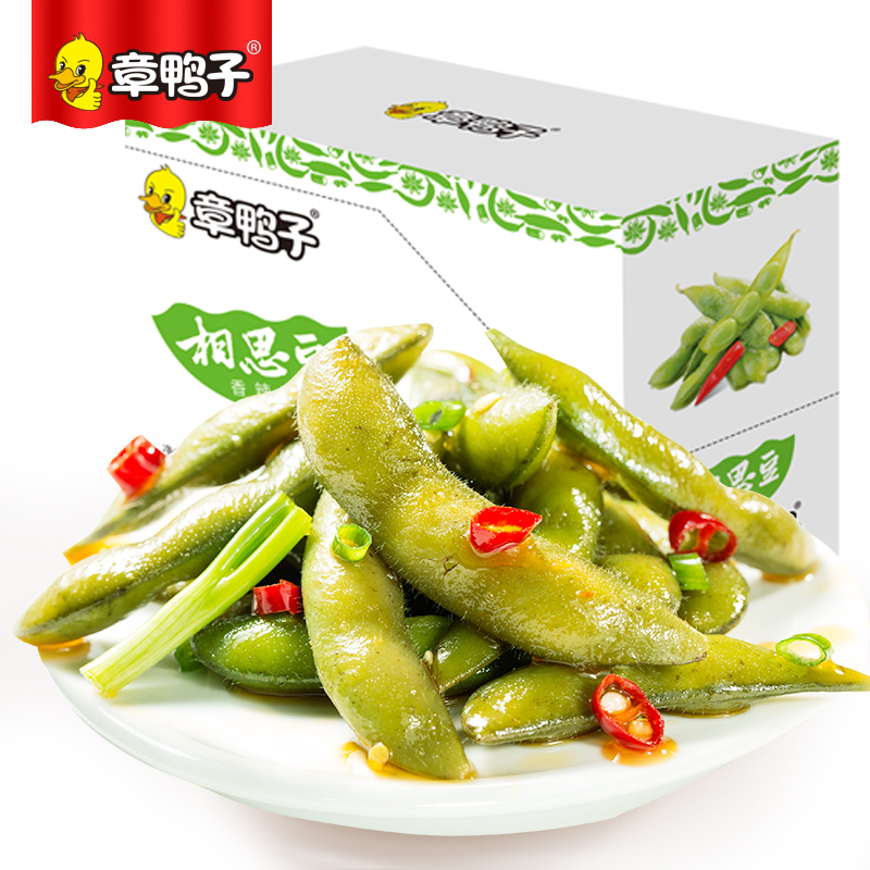 章鸭子相思毛豆28g20包湖南特产香辣卤毛豆熟食休闲零食下饭菜