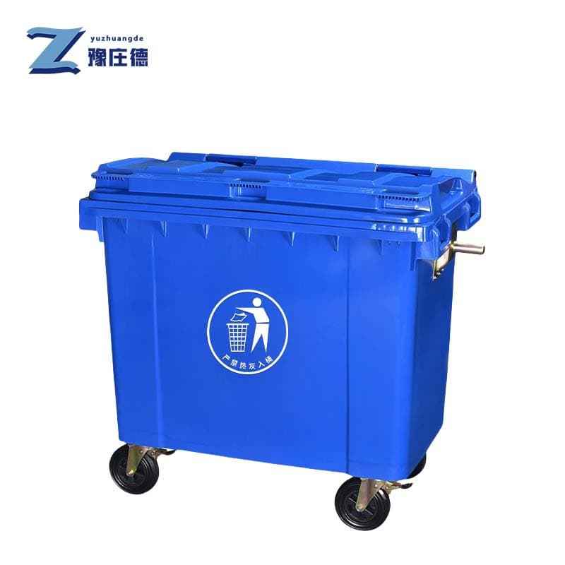 豫庄德 垃圾车手推个图片