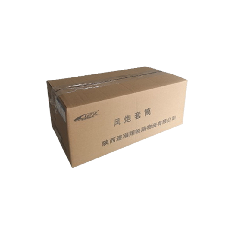 连瑞翔 加长六角套筒头 14mm 个高清大图