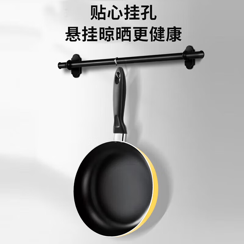 苏泊尔(SUPOR)平底锅不粘锅牛排煎锅煎蛋锅26cm电磁炉燃气两用 PJ26M5带玻璃盖高清大图