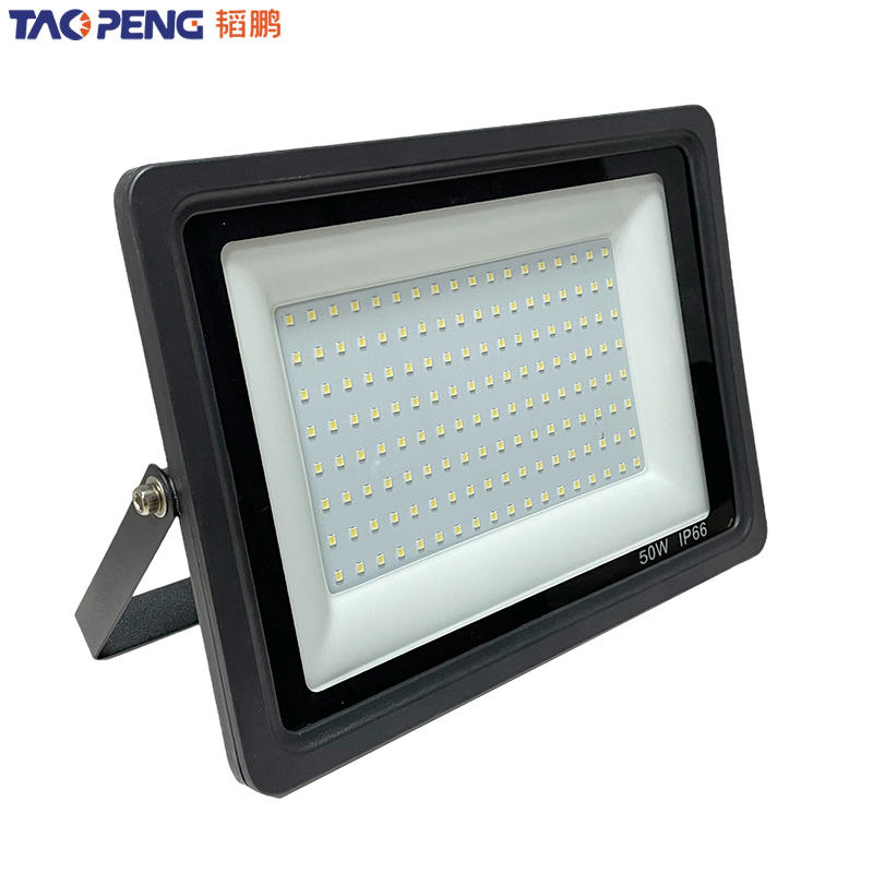 韬鹏 投光灯 50W 个高清大图