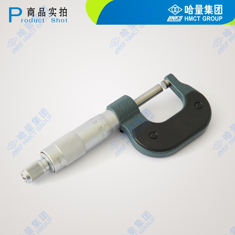 哈量 外径千分尺 0-25mm_0.01mm_0.01mm 螺旋测微仪器 镶合金 棘轮测力701-01
