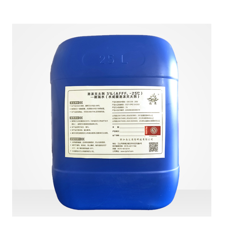 車仆(CHIEF)通惠水成膜泡沫灭火剂3%(AFFF/-25℃)耐海水25L