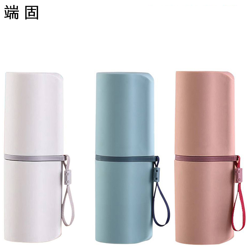 端固 洗漱杯 牙具盒 N6/个高清大图