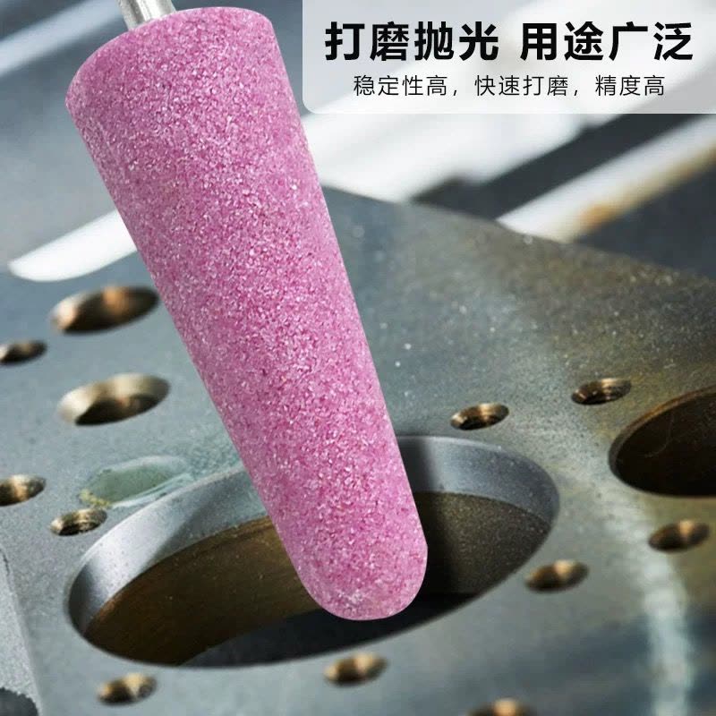 典亚·尼克 砂轮磨头-70X25X6-柏创图片