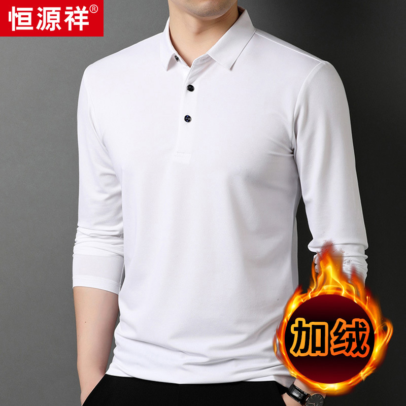 恒源祥加绒加厚桑蚕丝长袖t恤男2023年秋冬新款中老年男士polo衫 XL/180 漂白