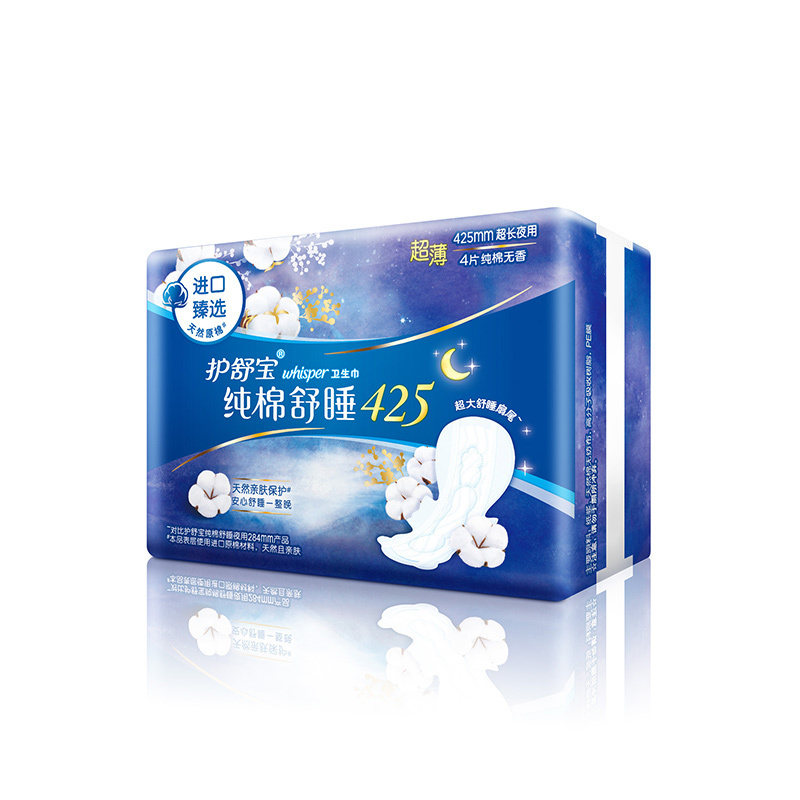 护舒宝 纯棉舒睡夜用卫生巾425mm4片 (单位:包)