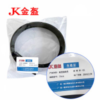 金盔玻璃刮胶条35cm/根