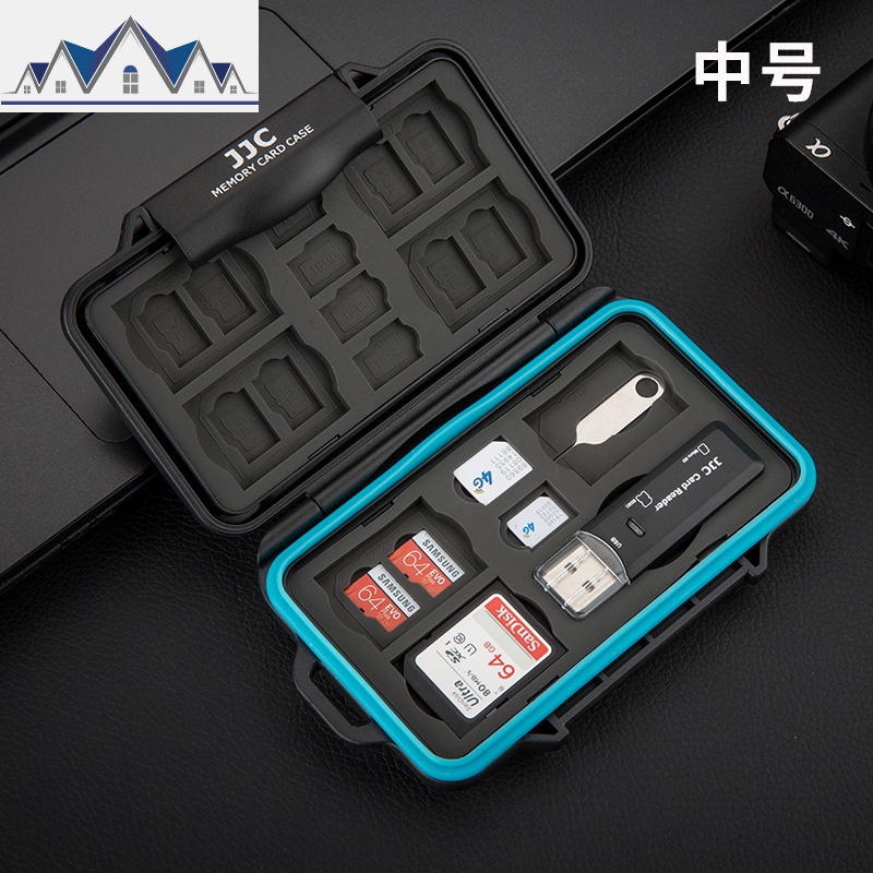 三维工匠usb3.0读卡器多功能存储卡盒 SD收纳包NANO MICRP手机卡电话卡 TF内存卡盒保护盒 高速读卡 SD高清大图