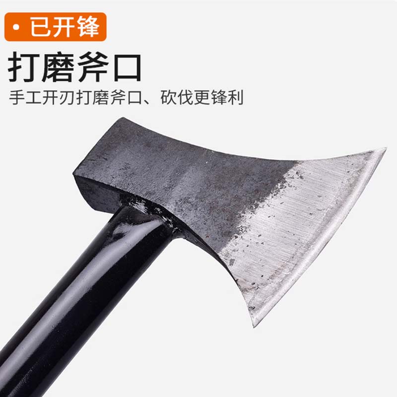 斧头 1250g纤维手柄高清大图