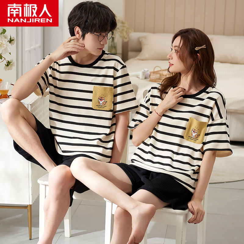 情侣睡衣夏季2023年新款男女薄款短袖夏天可爱家居服两件套装 HMF2213 2套价女L+男L