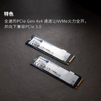 金士顿(Kingston)500GB SSD固态硬盘 M.2(NVMe PCIe 4.0×4) NV3系列 读速5000MB/s AI 电脑配件