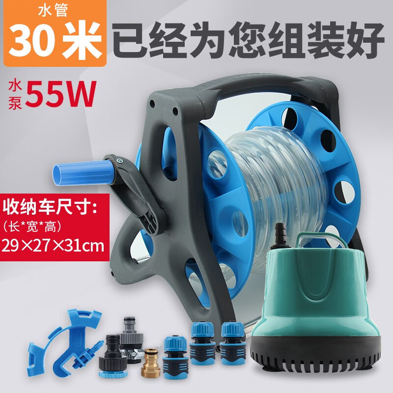 鱼缸换水器电动抽水鱼缸换水软管加水吸便吸鱼粪清洗清理清洁工具抽水泵洗沙器虹吸管换水