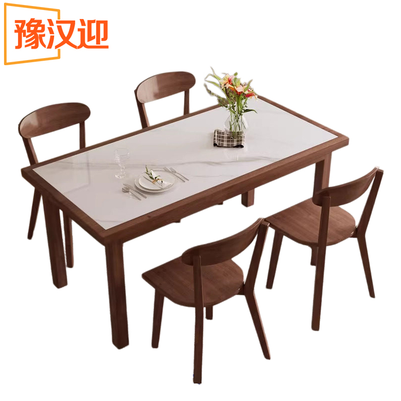 豫汉迎长方形岩板饭桌高清大图