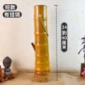 维诺亚水烟筒竹子竹水烟筒过滤云南竹筒厚竹大碌竹云南湛江化州烟筒排烟 黄竹头短款